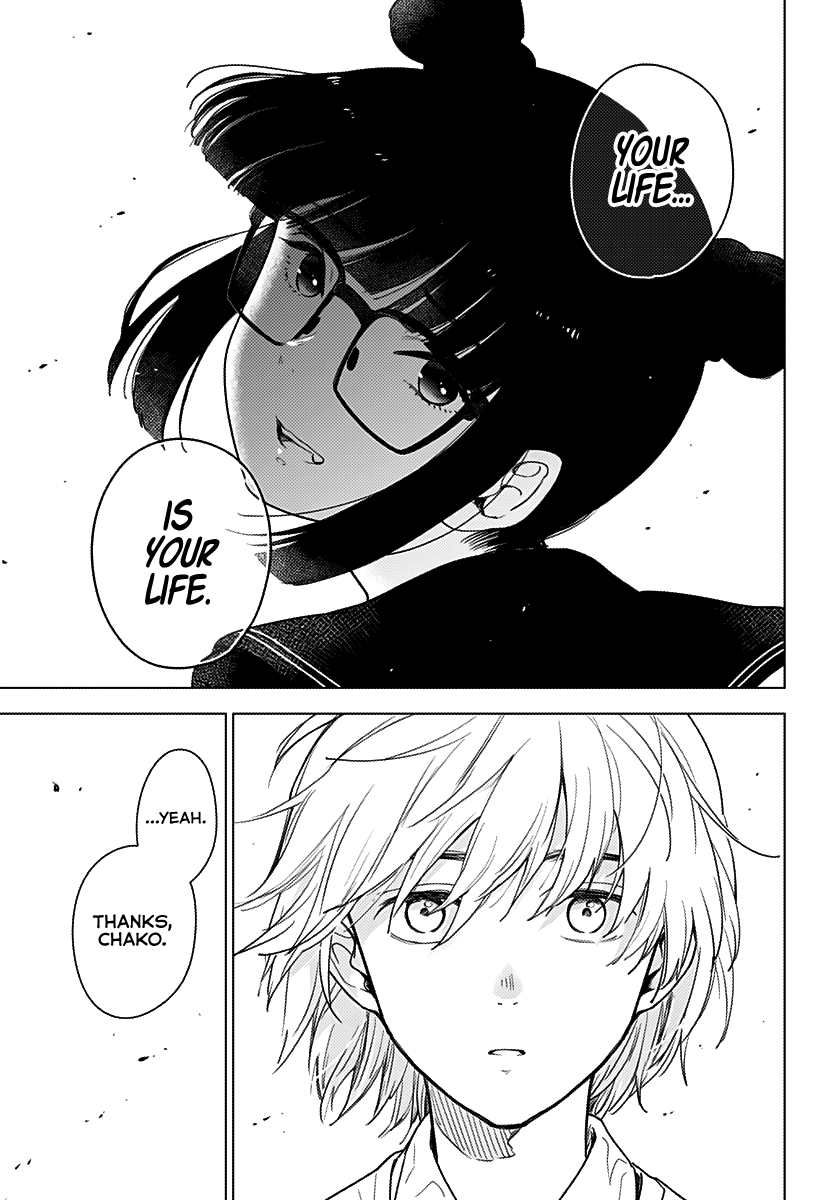 Shounen no Abyss The Boy From that City 第18页