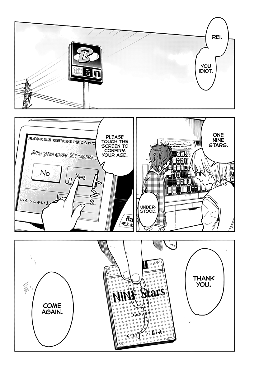 Shounen no Abyss The Boy From that City 第25页