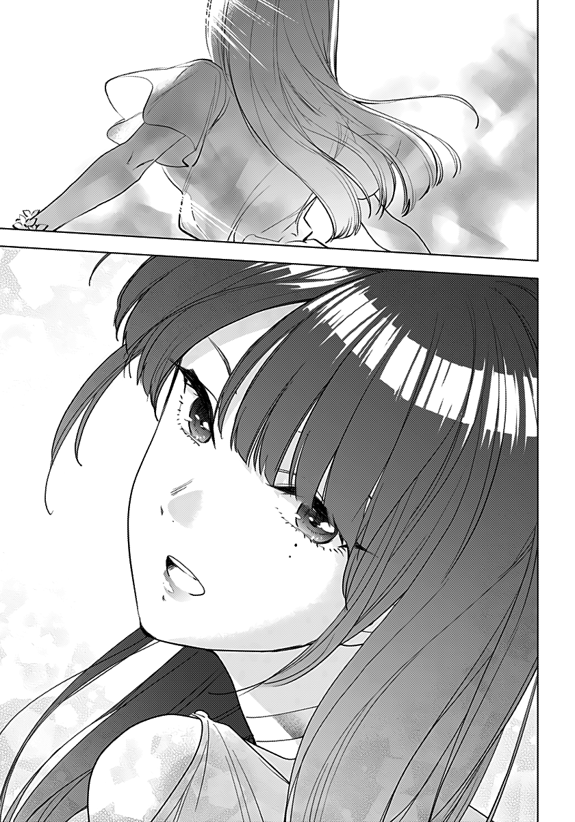 Shounen no Abyss The Boy From that City 第4页