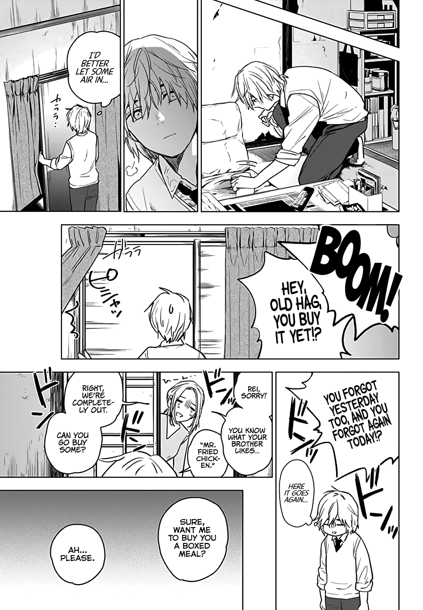 Shounen no Abyss The Boy From that City 第34页