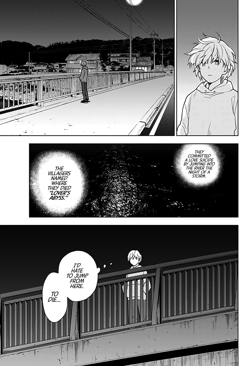 Shounen no Abyss The Boy From that City 第36页