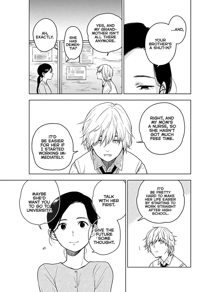 Shounen no Abyss The Boy From that City 第8页