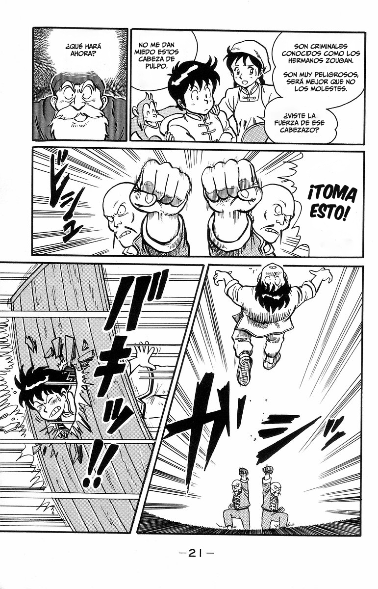 Ironfist Chinmi ¡¡Chico kung-fu, Chinmi!! 第23页