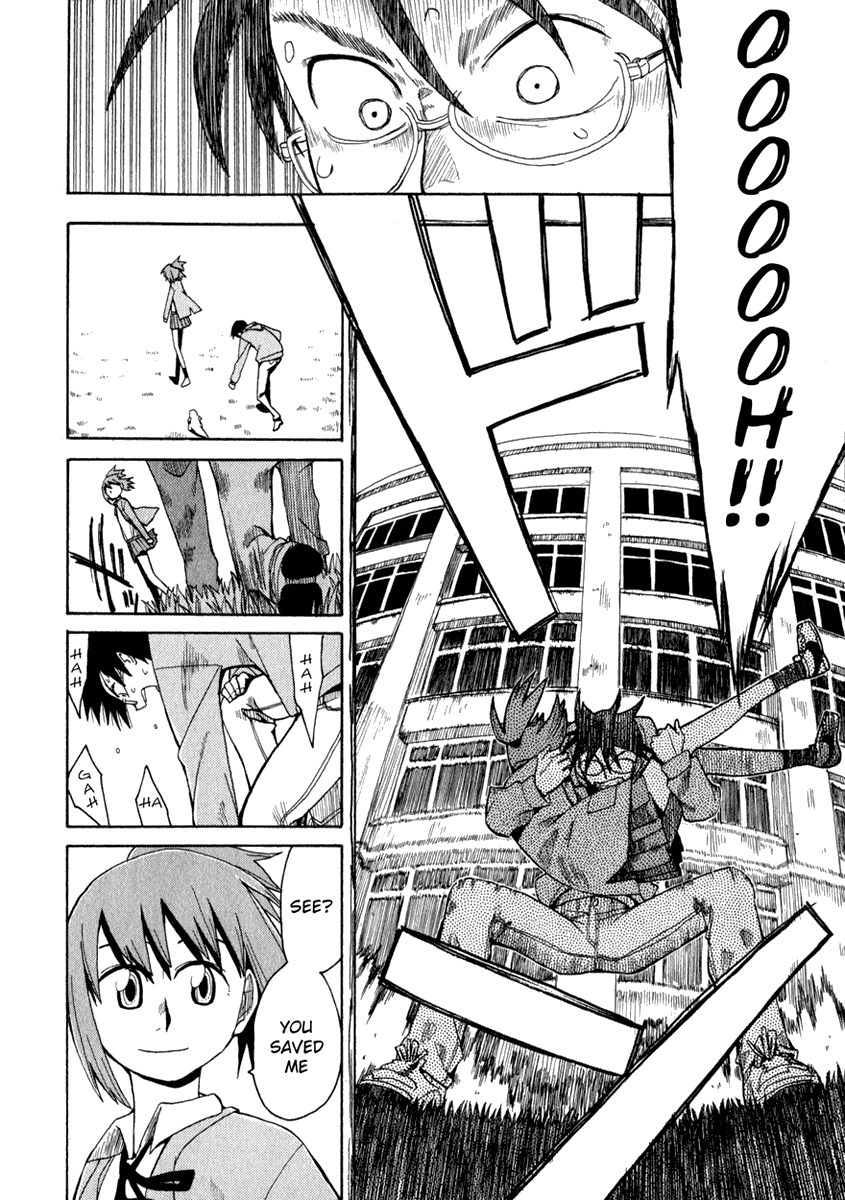 Hoshi no Samidare The Little Devil and The Biscuit Hammer 第19页