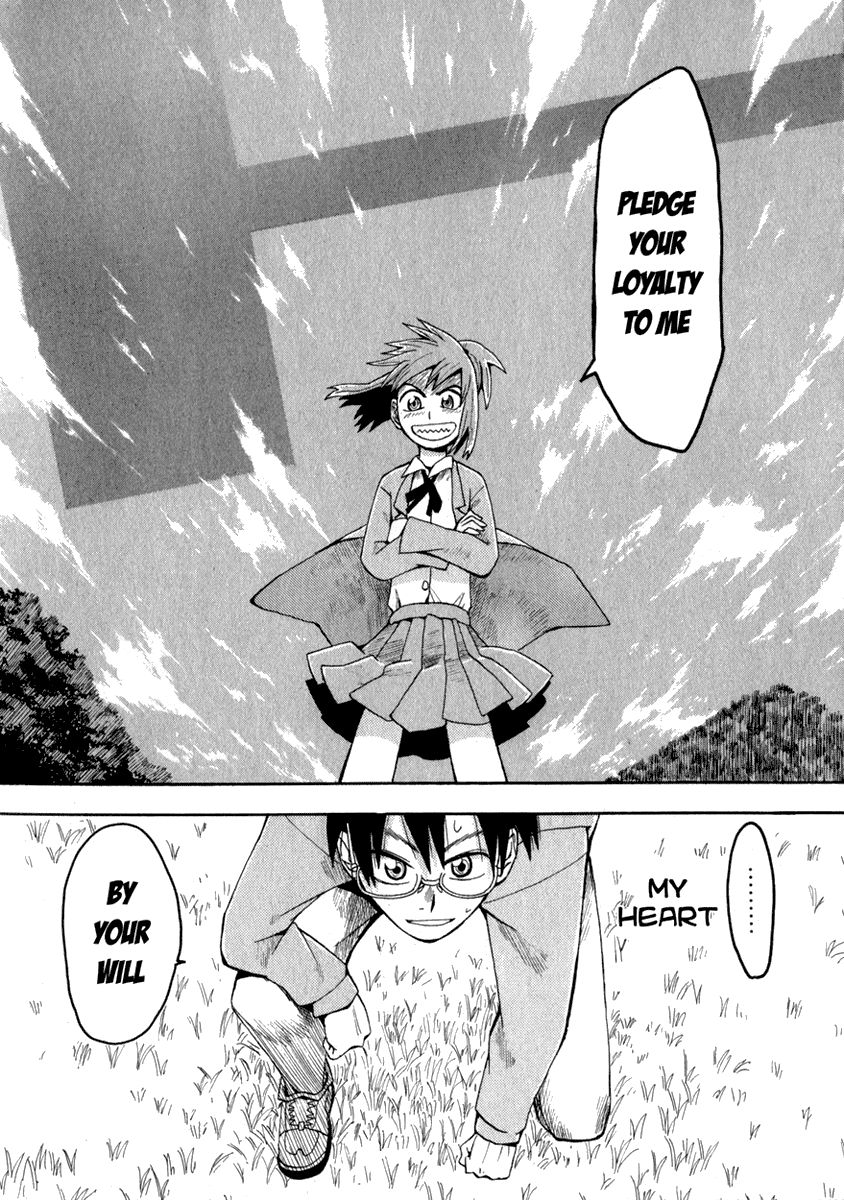 Hoshi no Samidare The Little Devil and The Biscuit Hammer 第22页