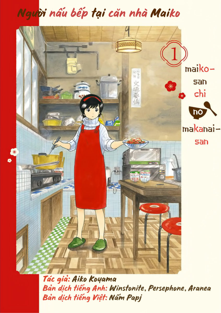 Maiko-san Chi no Makanai-san Một ngày thường nhật của Kiyo-chan 第17页