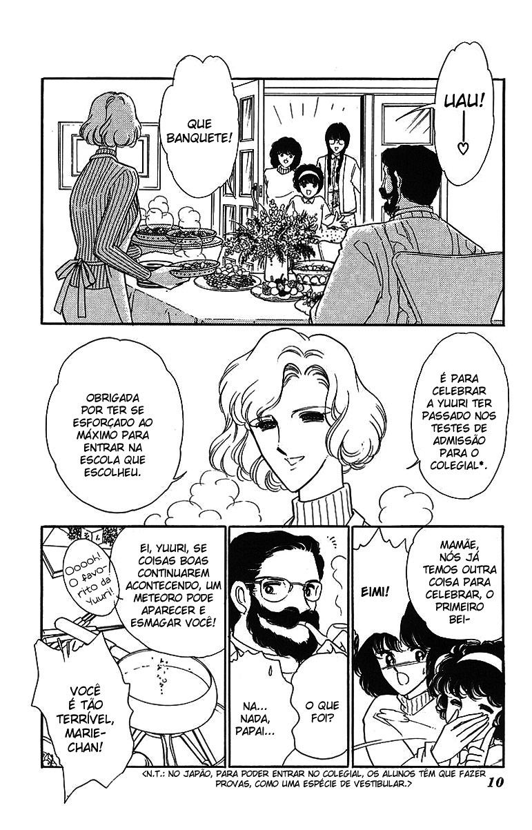 Red River Vol. 1 Ch. 1 第11页