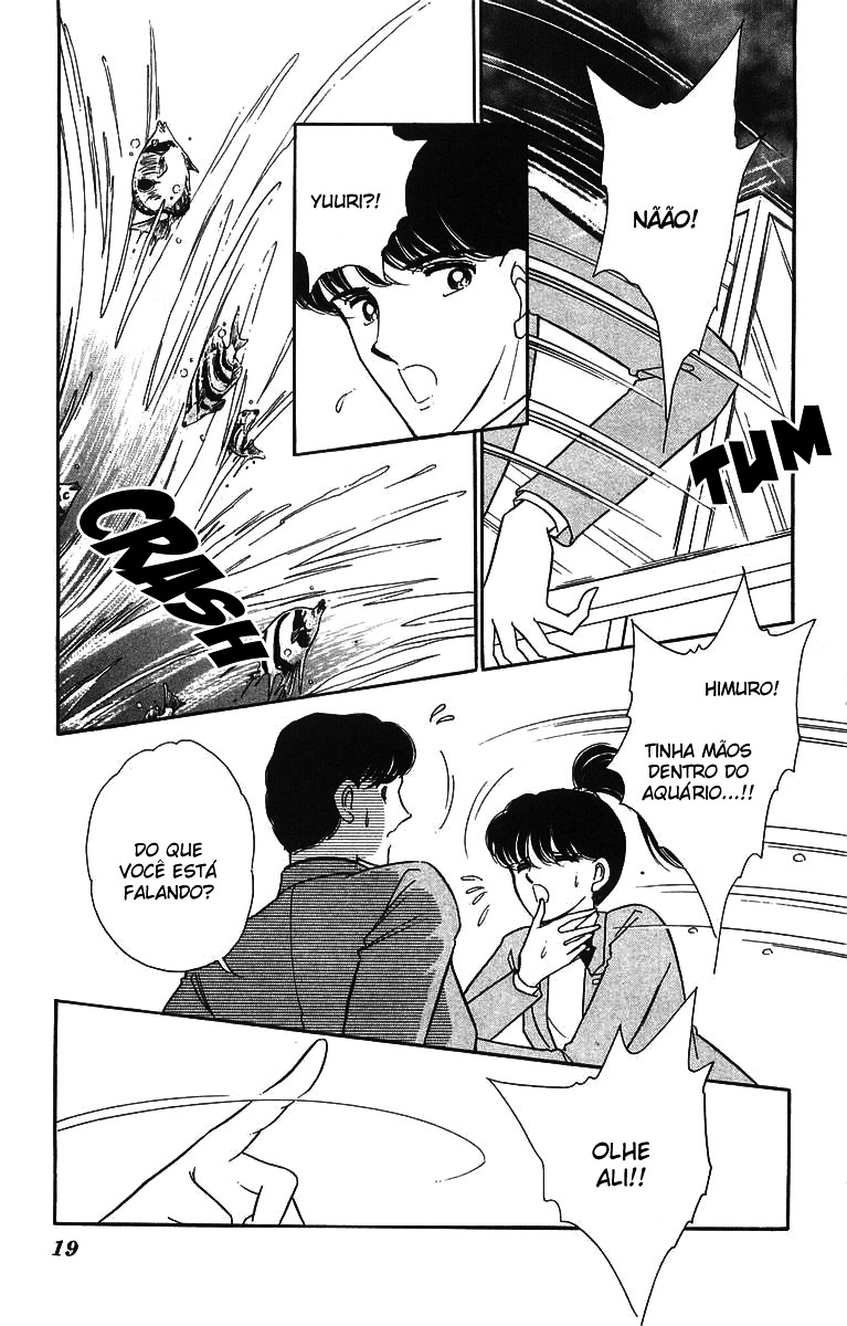 Red River Vol. 1 Ch. 1 第20页