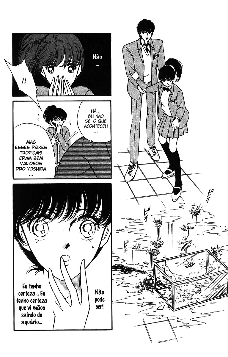 Red River Vol. 1 Ch. 1 第21页
