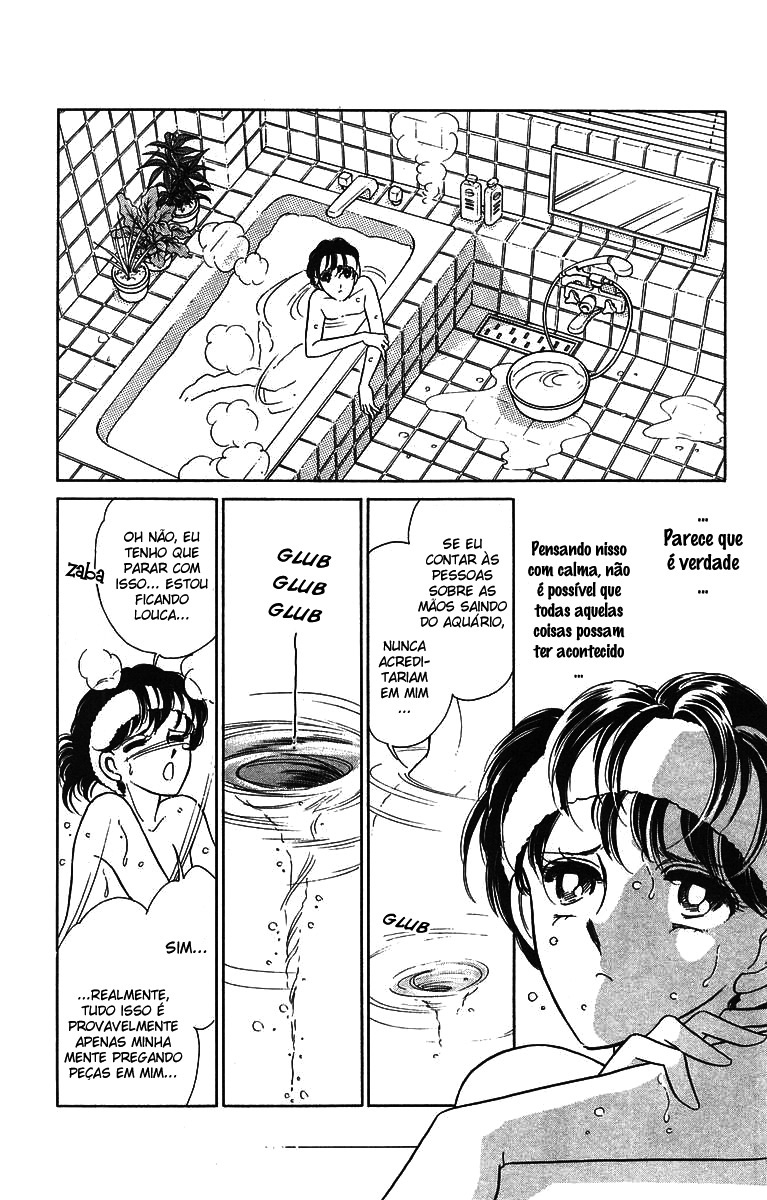 Red River Vol. 1 Ch. 1 第23页