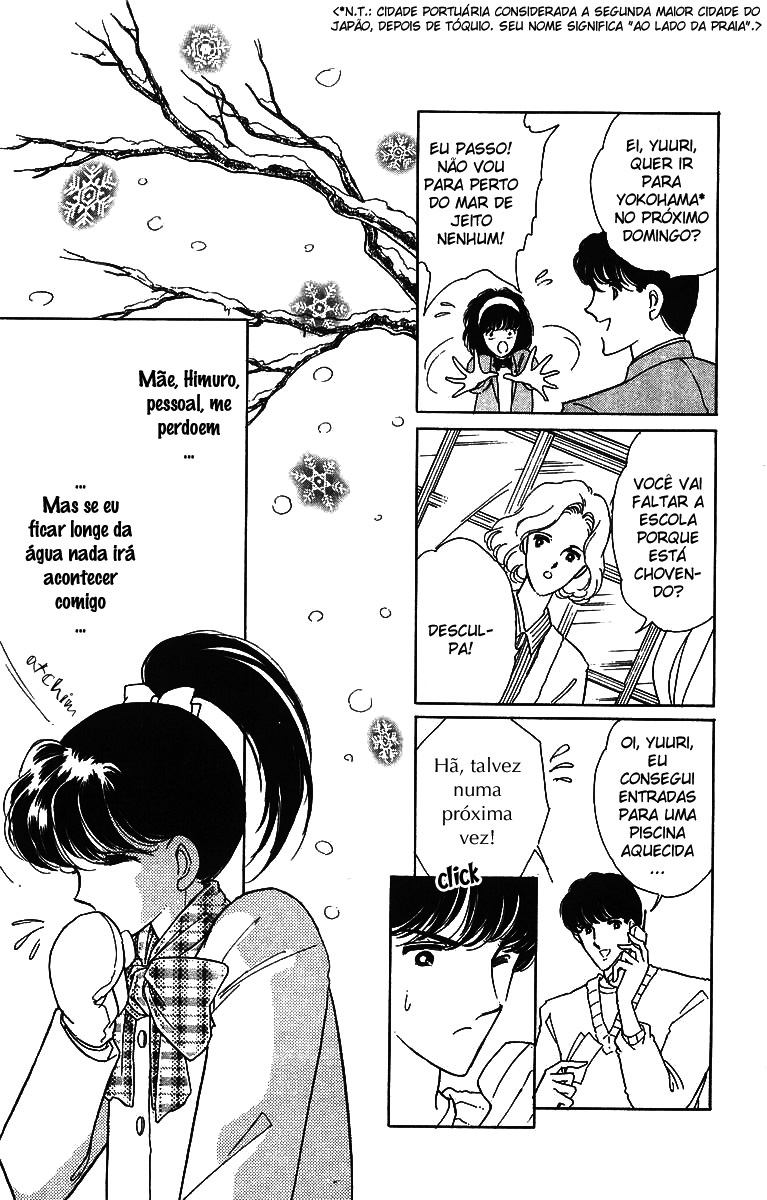 Red River Vol. 1 Ch. 1 第28页