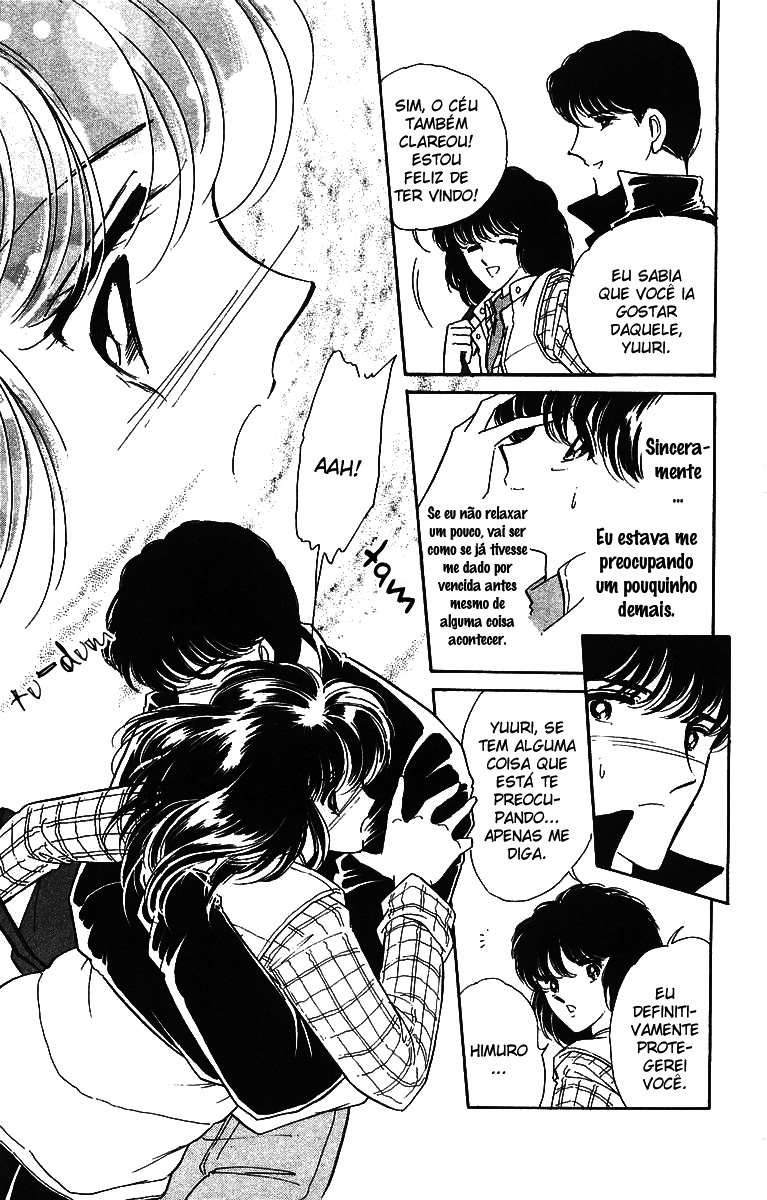 Red River Vol. 1 Ch. 1 第30页