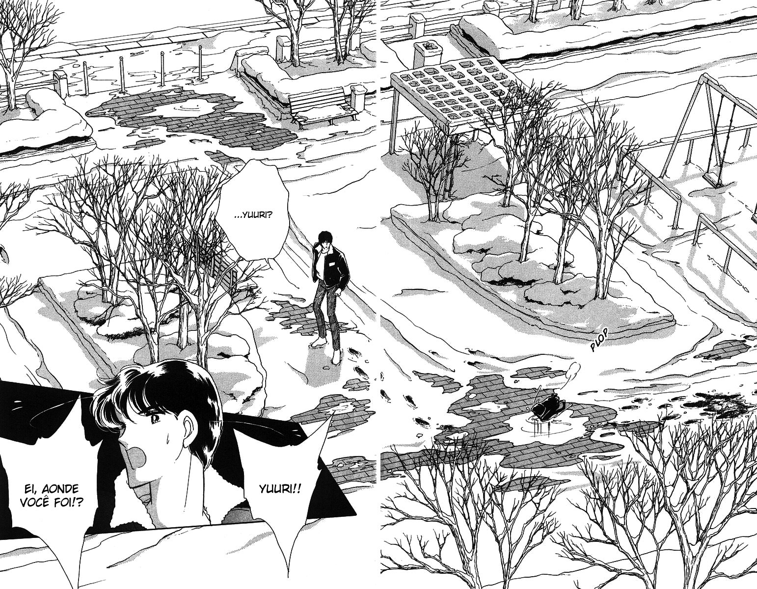 Red River Vol. 1 Ch. 1 第33页