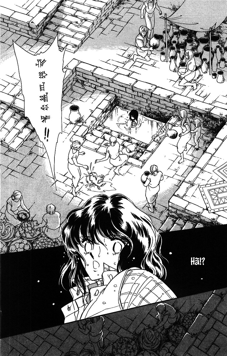 Red River Vol. 1 Ch. 1 第36页
