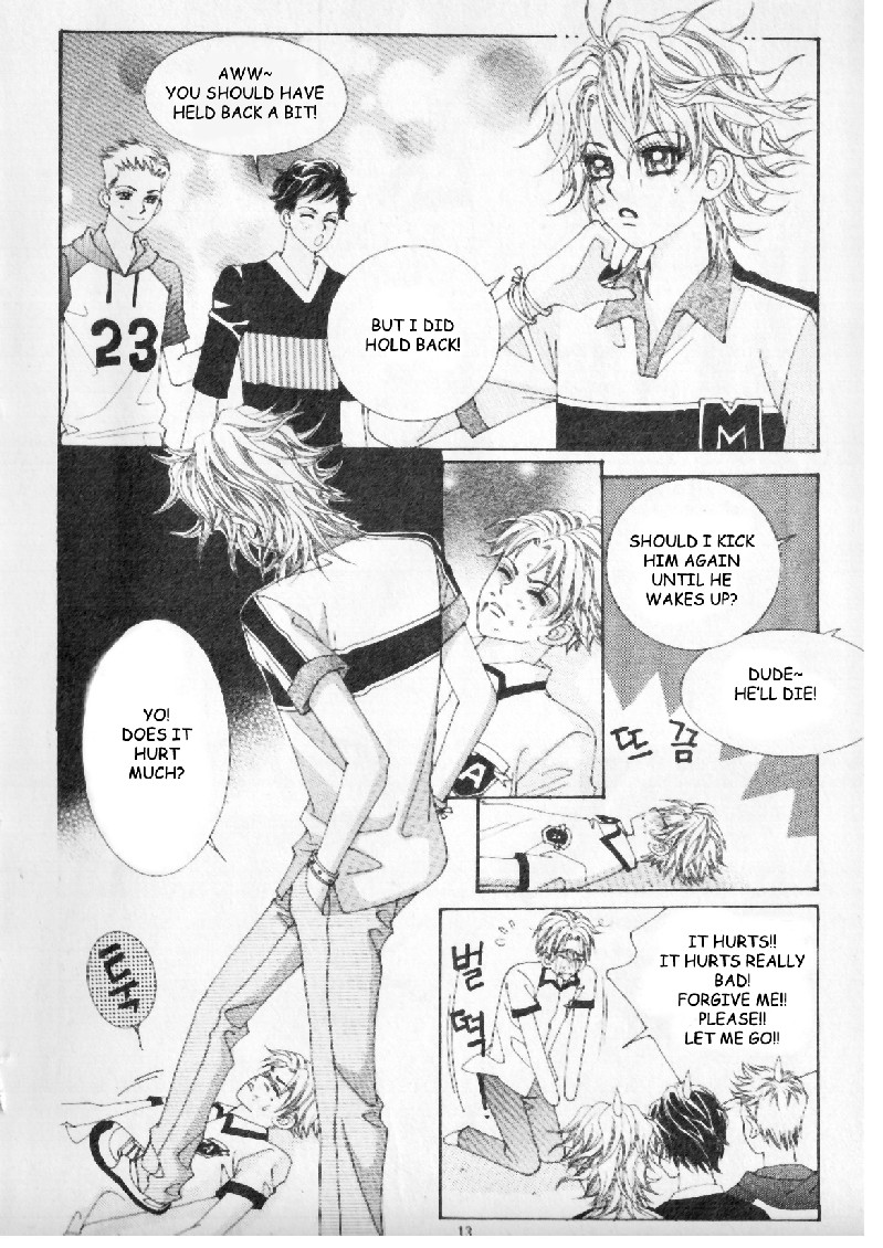 Boy of the Female Wolf 第6页