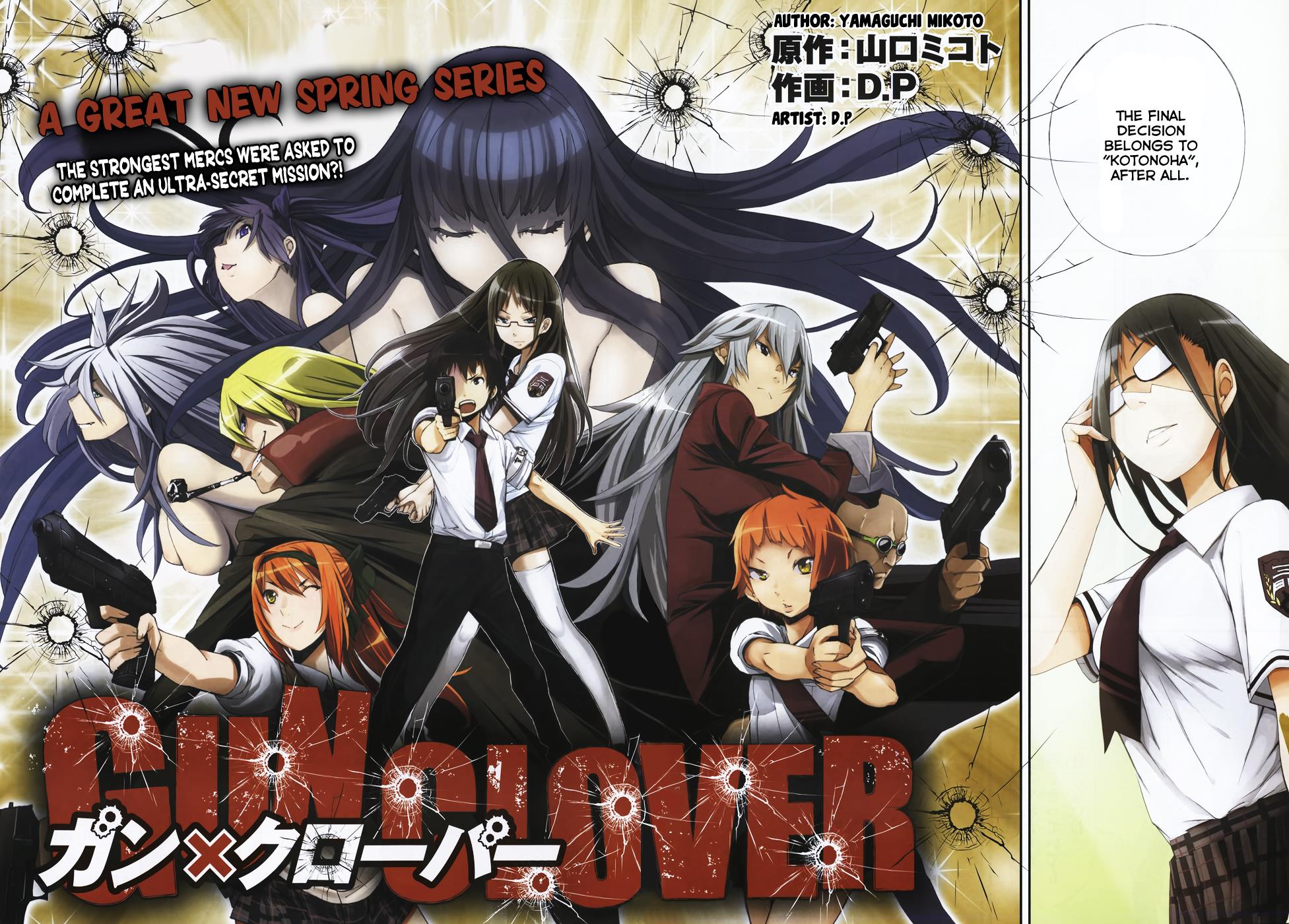 Gun X Clover Seven Leaf Clover 第3页