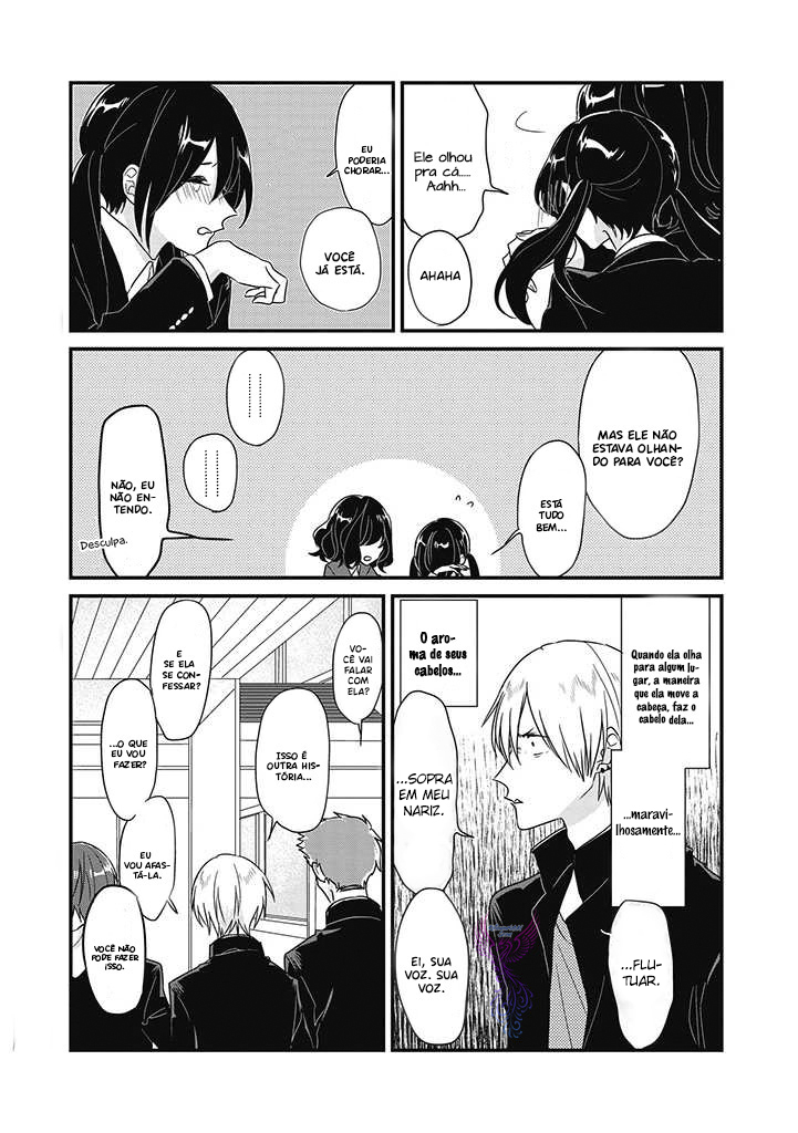 Soushi Souai Primeiro Contato 第6页