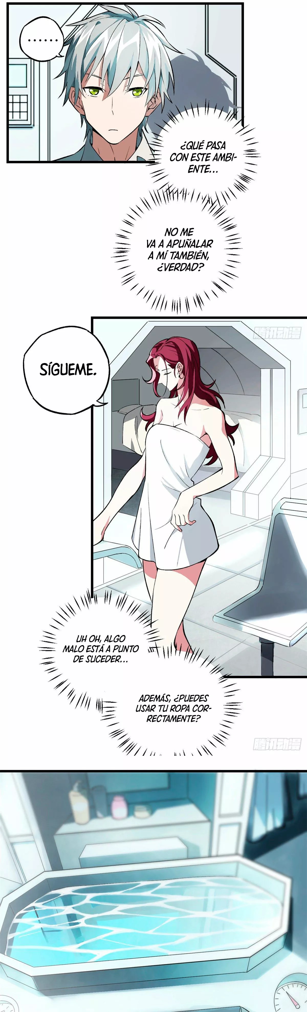 The Legendary Mechanic Vol. 1 Ch. 3 第12页