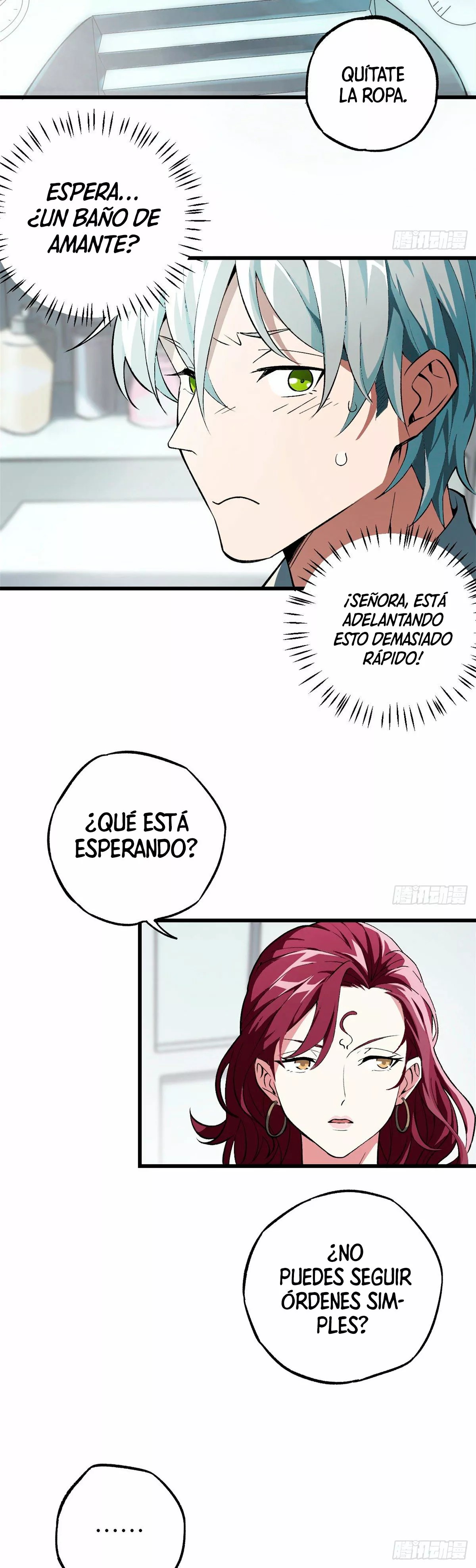 The Legendary Mechanic Vol. 1 Ch. 3 第13页