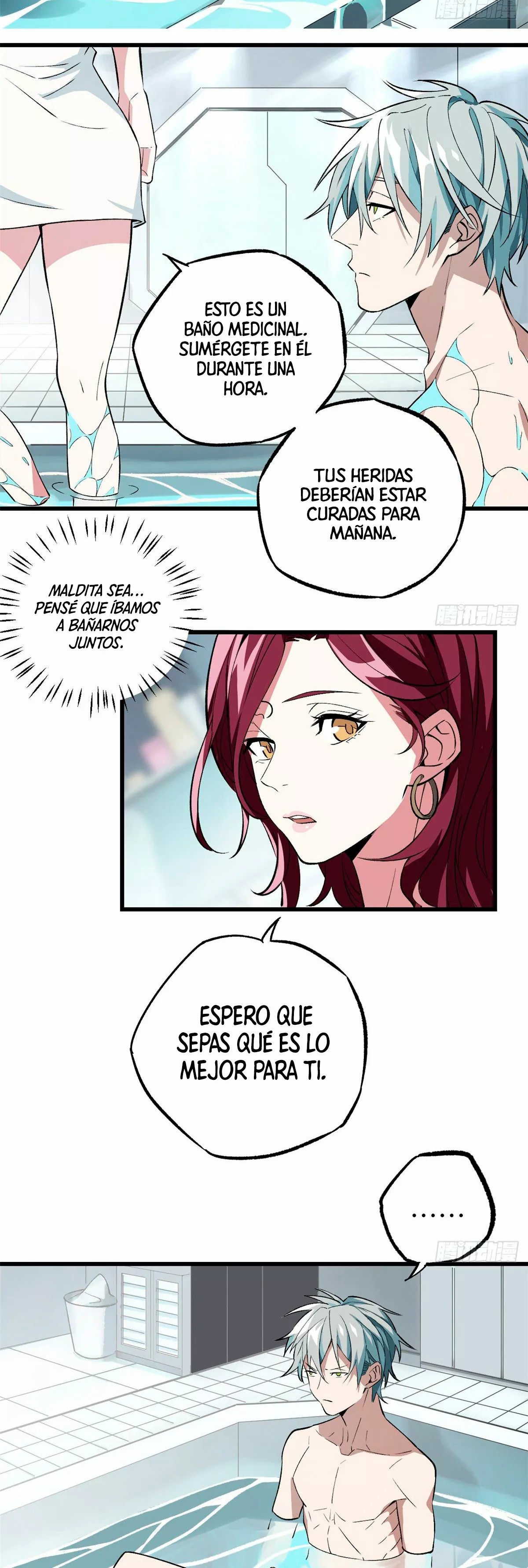 The Legendary Mechanic Vol. 1 Ch. 3 第18页