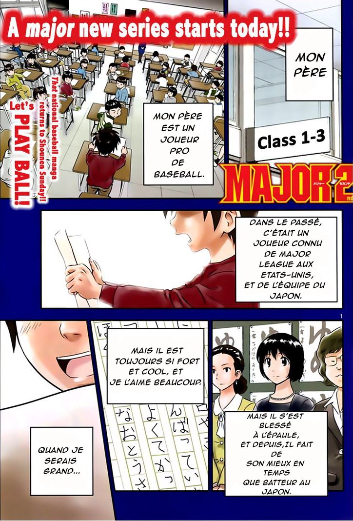 Major 2nd Le rêve de Daigo 第1页