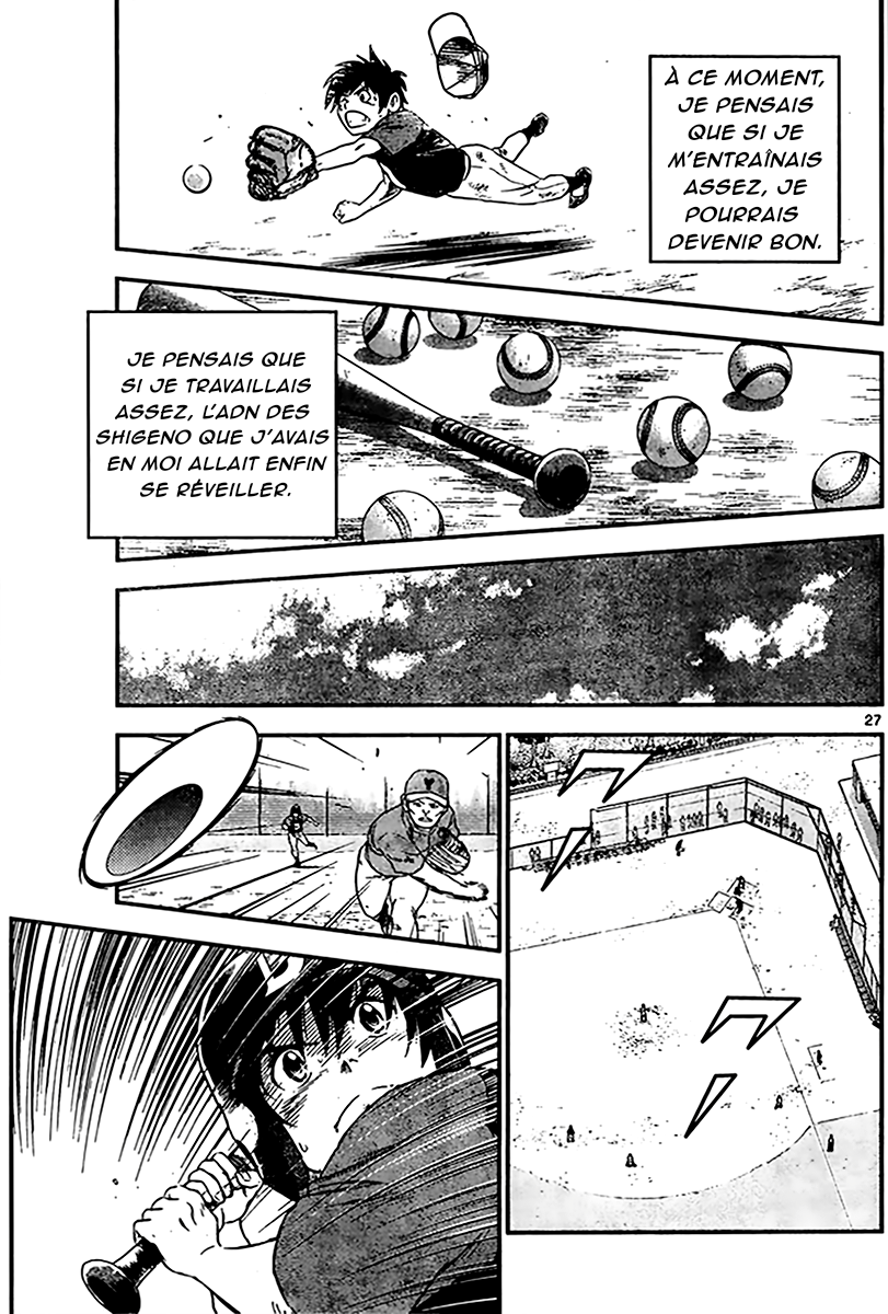 Major 2nd Le rêve de Daigo 第26页