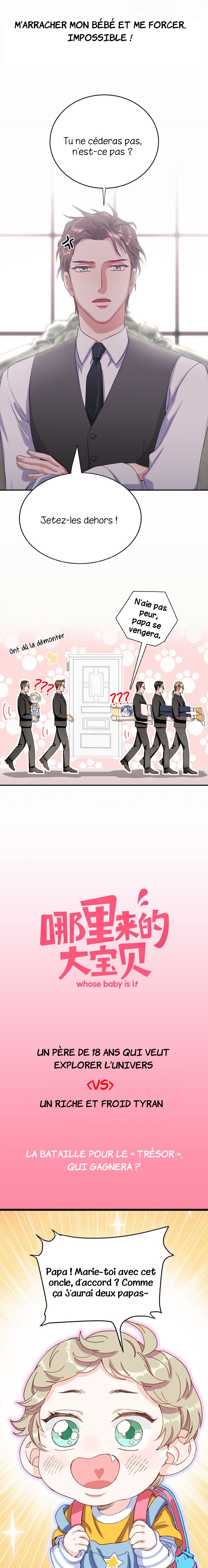 Whose Baby Is It? prologue 第6页