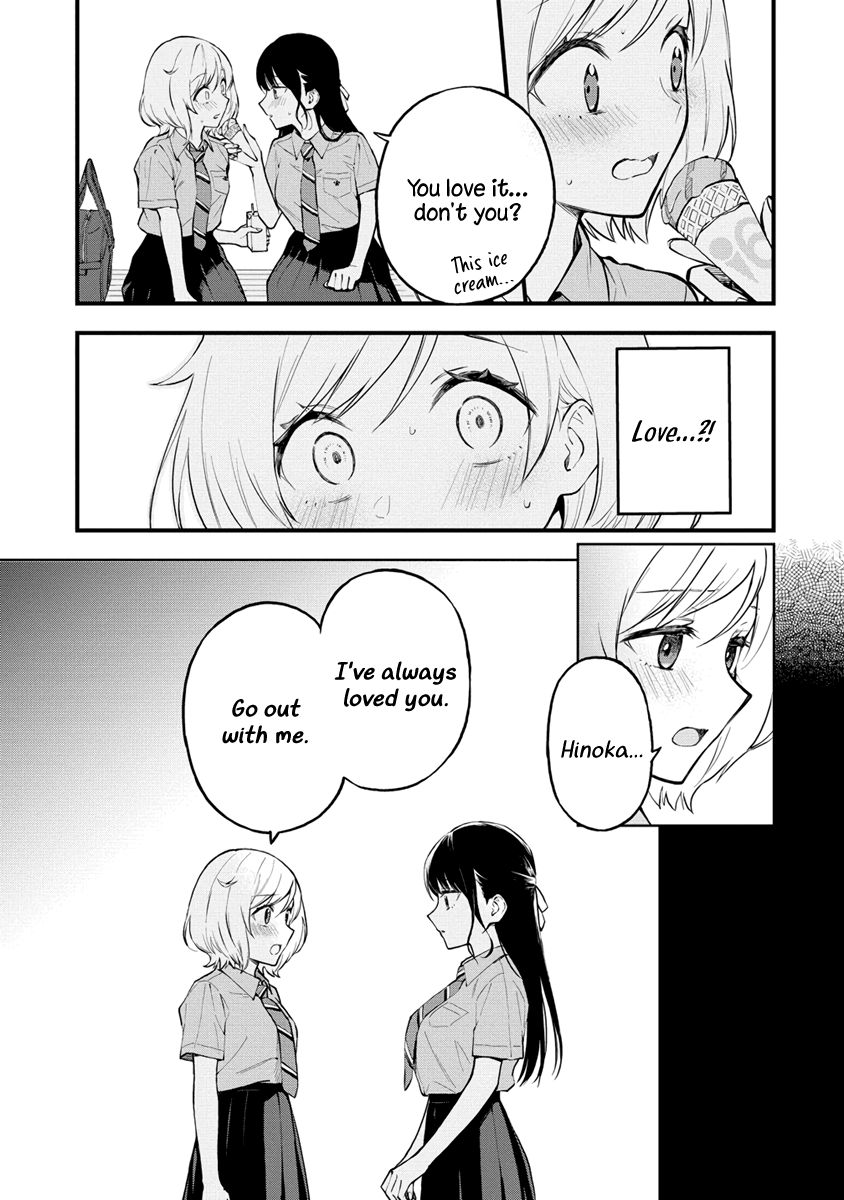 Yume de Furarete Hajimaru Yuri Beginning 第12页