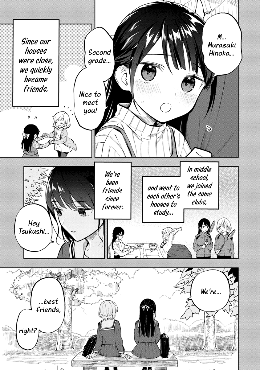Yume de Furarete Hajimaru Yuri 第8页