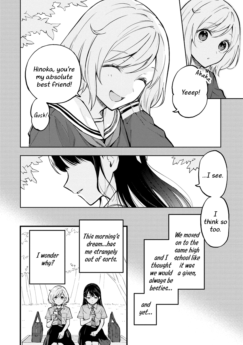 Yume de Furarete Hajimaru Yuri Beginning 第9页