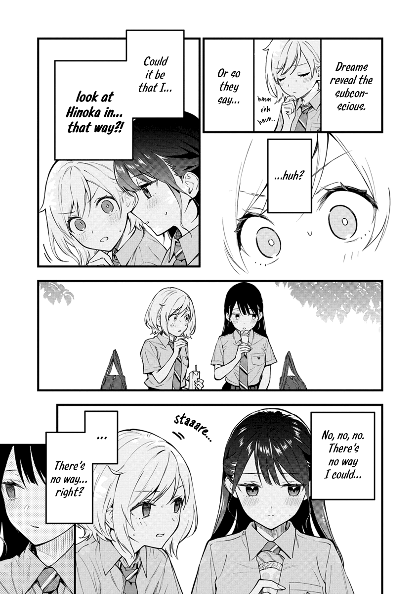 Yume de Furarete Hajimaru Yuri Beginning 第10页