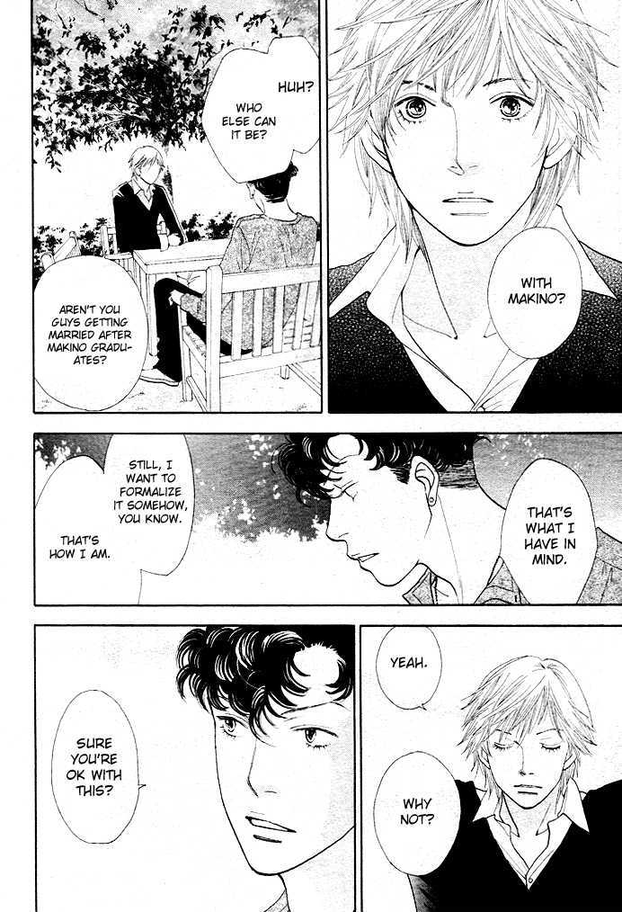 Boys Over Flowers Shall I Talk About Myself? (Part 1) 第14页