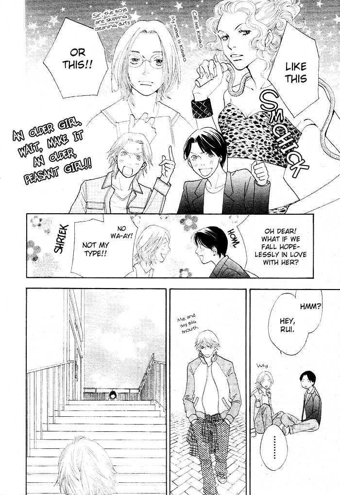 Boys Over Flowers Shall I Talk About Myself? (Part 1) 第22页