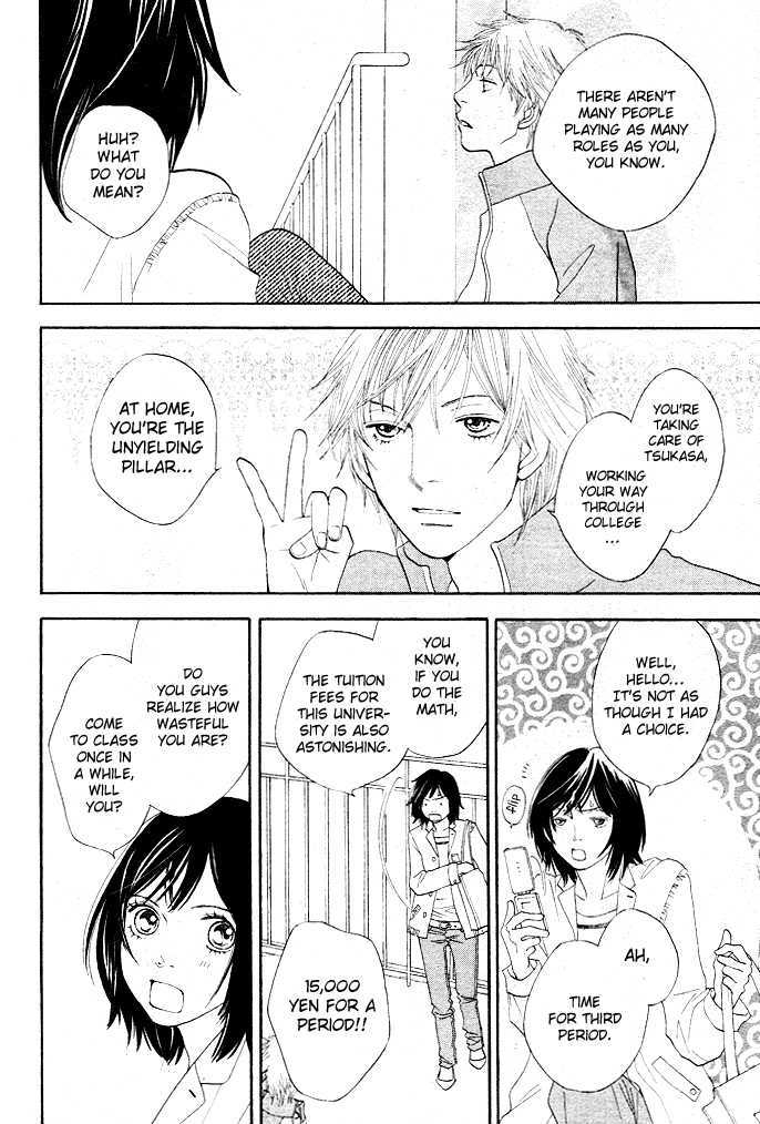 Boys Over Flowers Shall I Talk About Myself? (Part 1) 第26页
