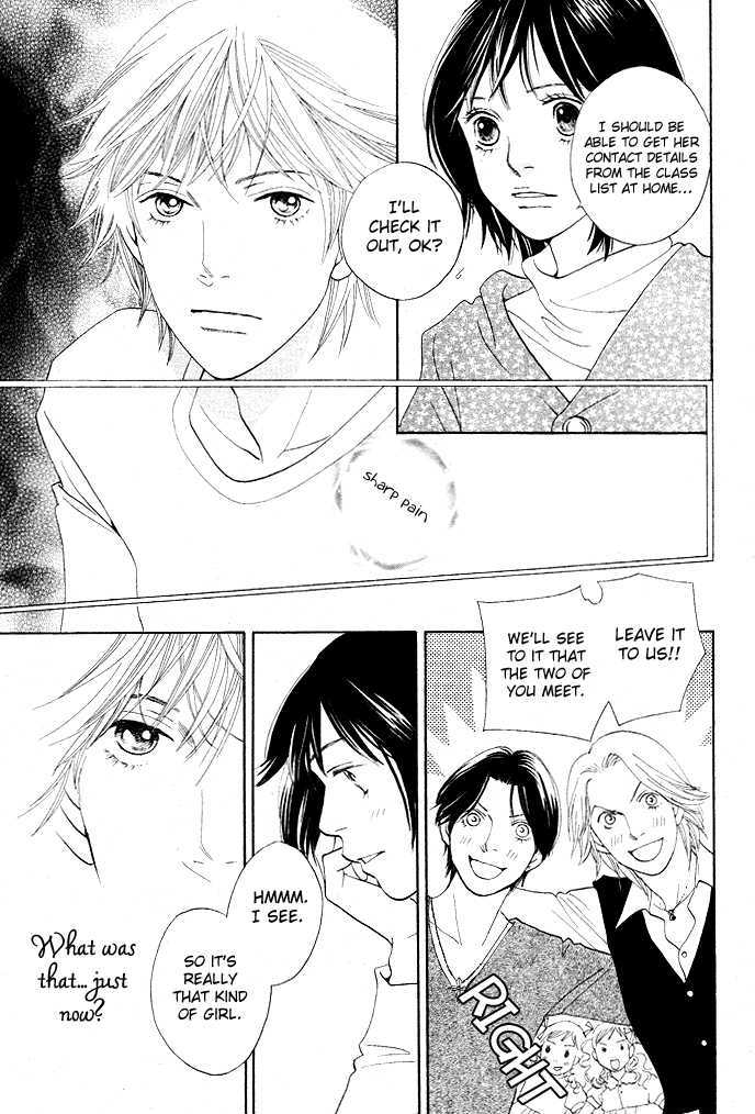 Boys Over Flowers Shall I Talk About Myself? (Part 1) 第29页