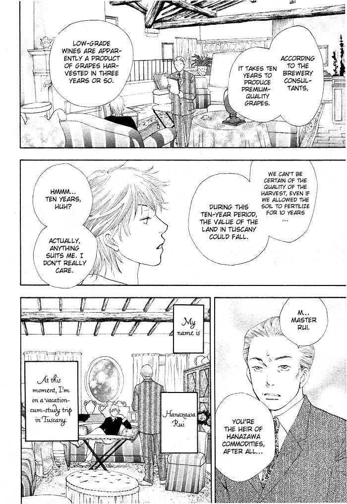 Boys Over Flowers Shall I Talk About Myself? (Part 1) 第6页