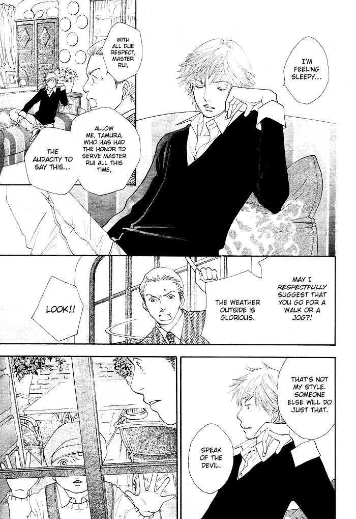 Boys Over Flowers Shall I Talk About Myself? (Part 1) 第7页