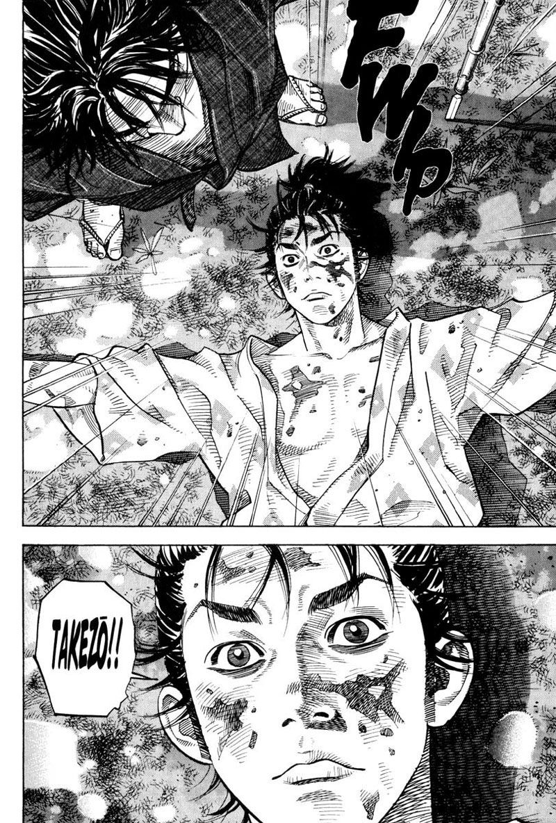 Vagabond Vol. 1 Ch. 1 第11页
