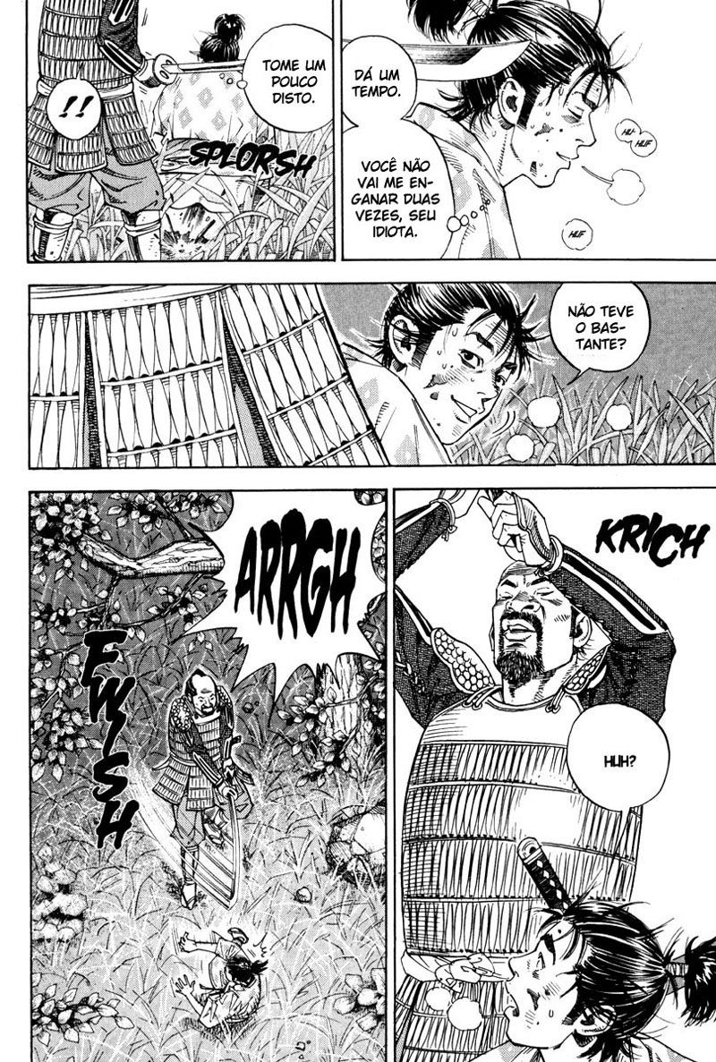 Vagabond Vol. 1 Ch. 1 第17页
