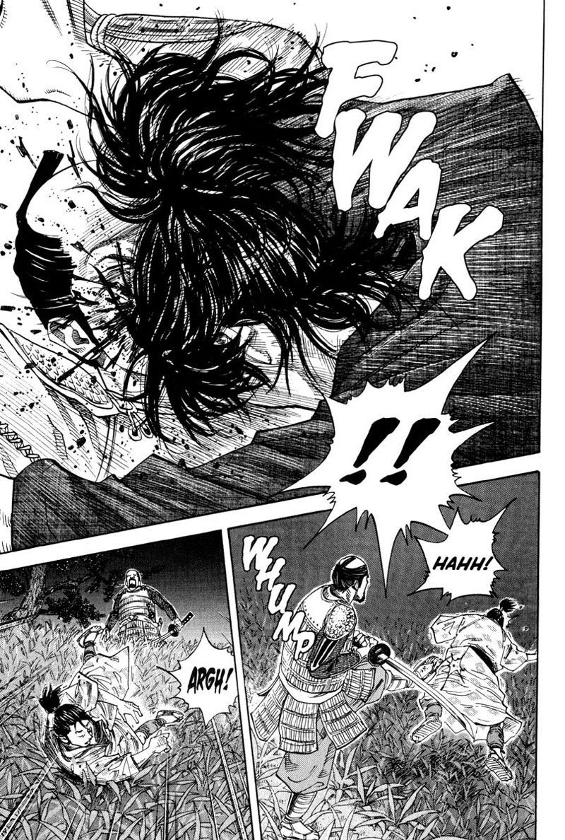 Vagabond Vol. 1 Ch. 1 第22页