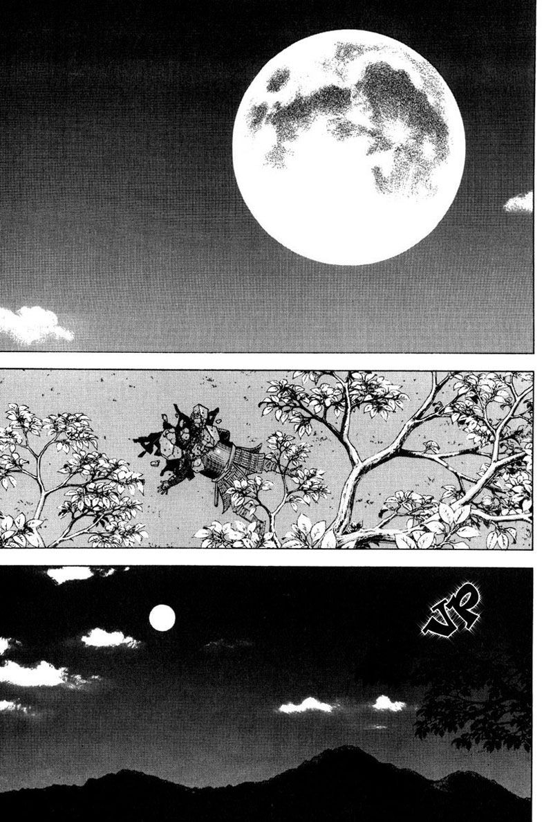 Vagabond Vol. 1 Ch. 1 第32页