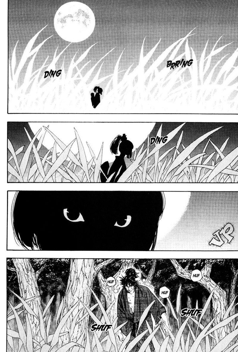 Vagabond Vol. 1 Ch. 1 第37页