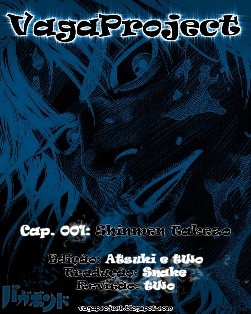 Vagabond Vol. 1 Ch. 1 第42页