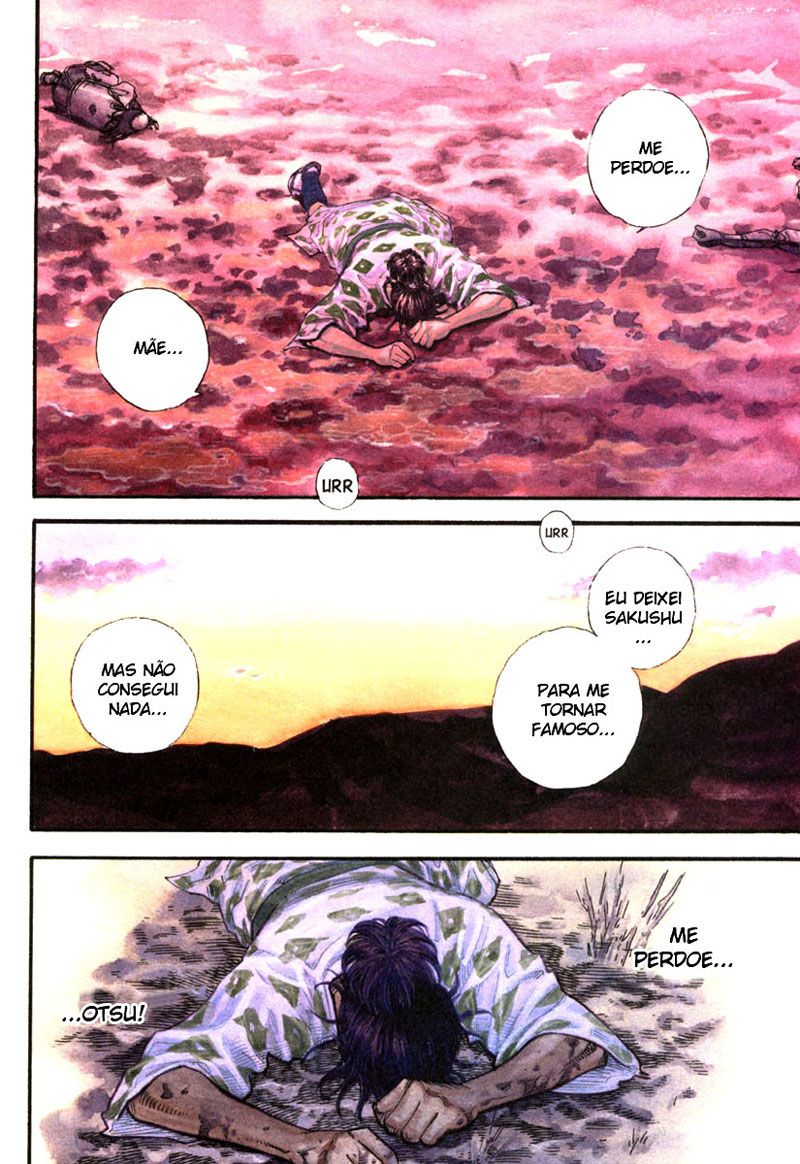 Vagabond Vol. 1 Ch. 1 第7页