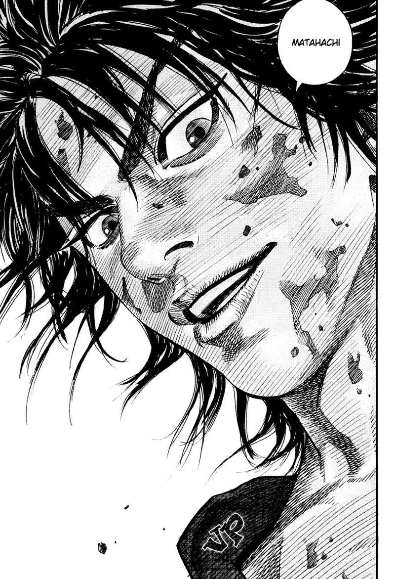 Vagabond Vol. 1 Ch. 1 第9页