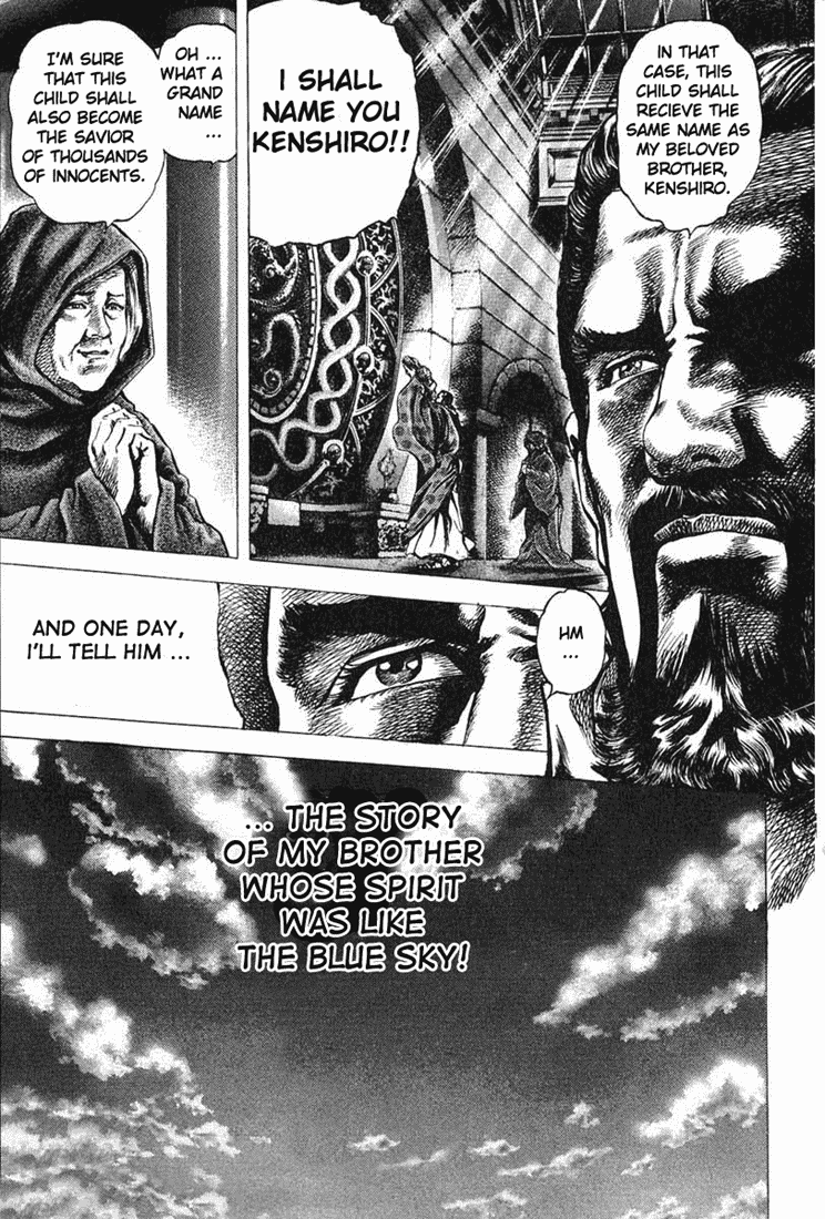 Fist of the Blue Sky 第8页