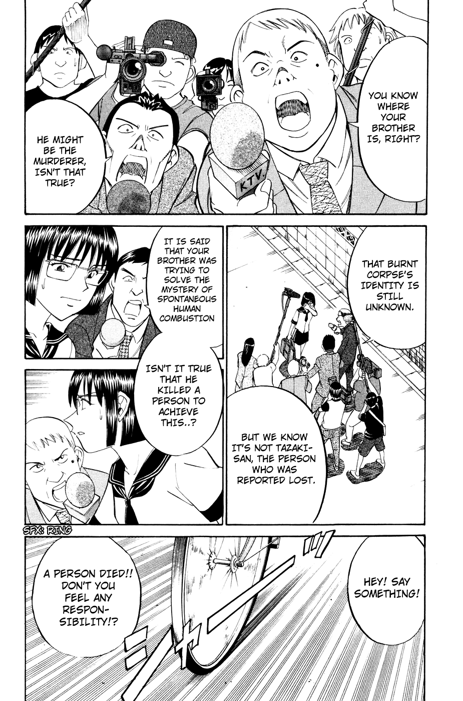 C.M.B. Mimicry (Part 2) 第13页