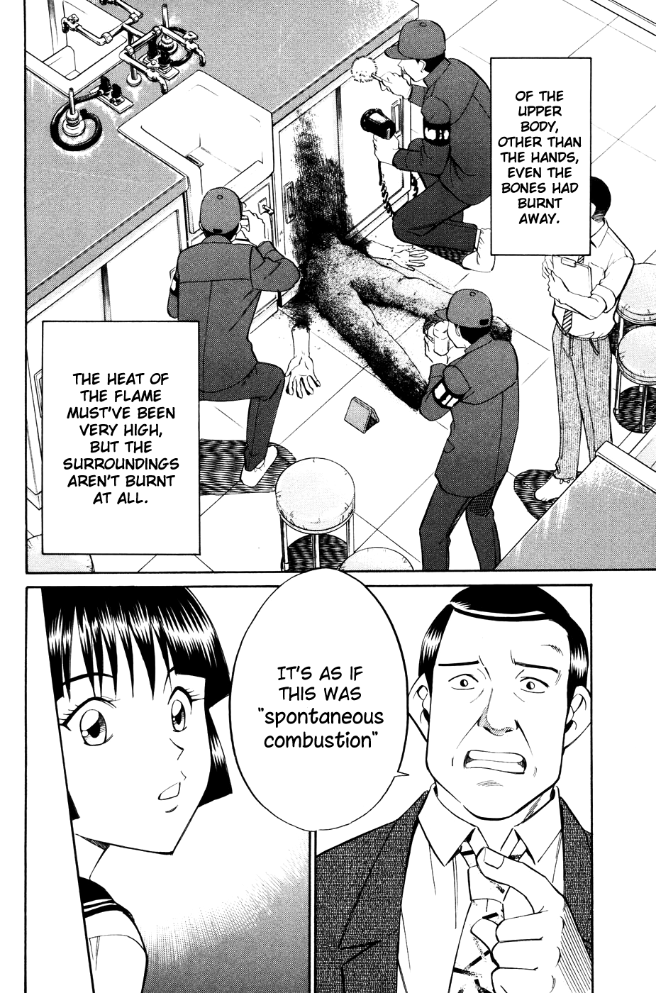 C.M.B. Mimicry (Part 2) 第3页