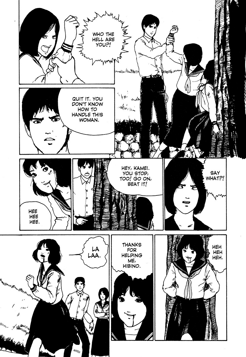 Junji Ito Horror Manga Collection The Face Burglar 第15页