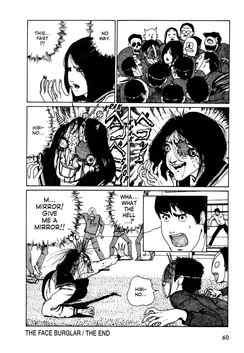 Junji Ito Horror Manga Collection The Face Burglar 第34页